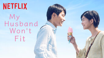 My Husband Won't Fit: Season 1